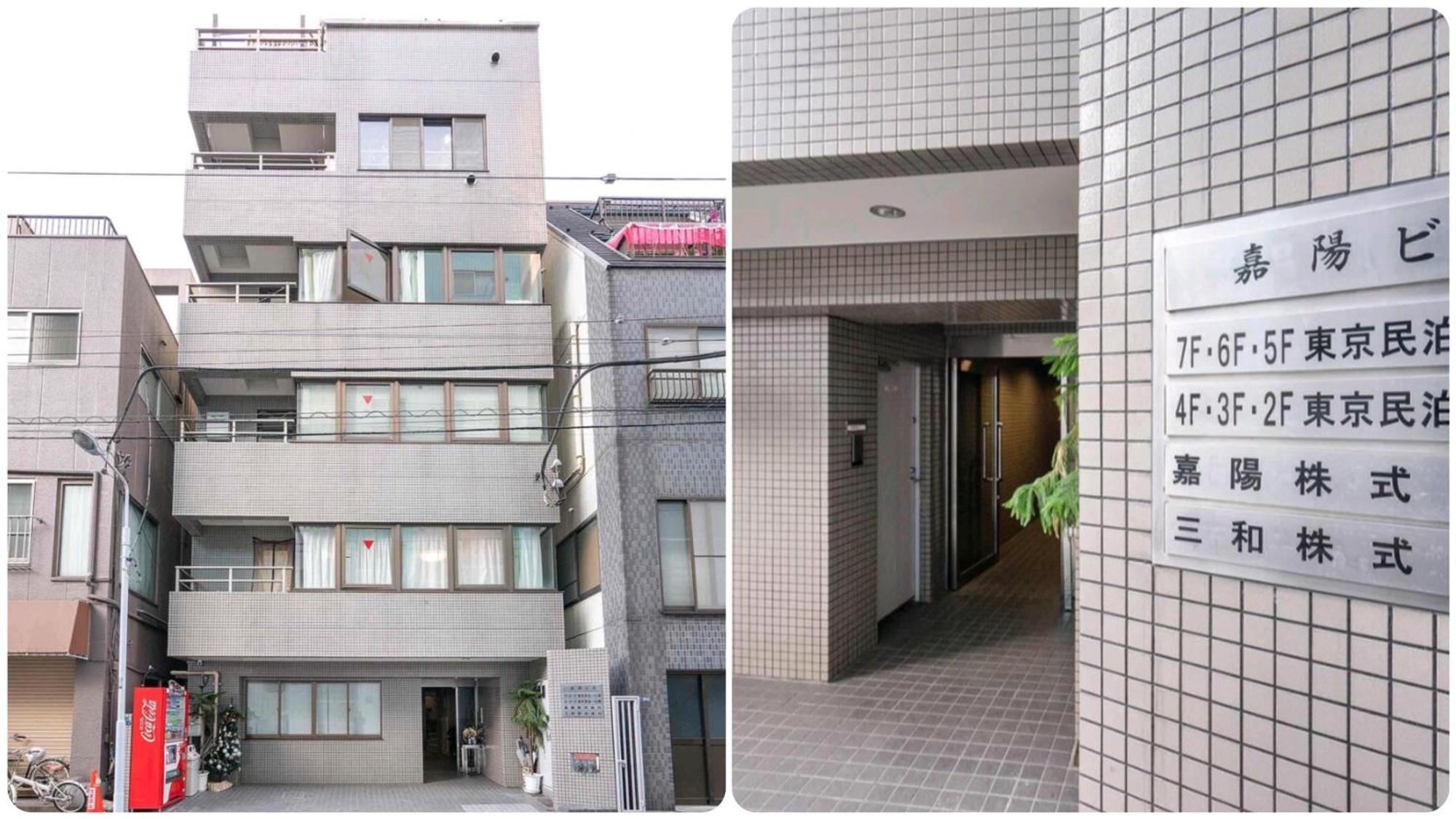 日式公寓 Apartment *