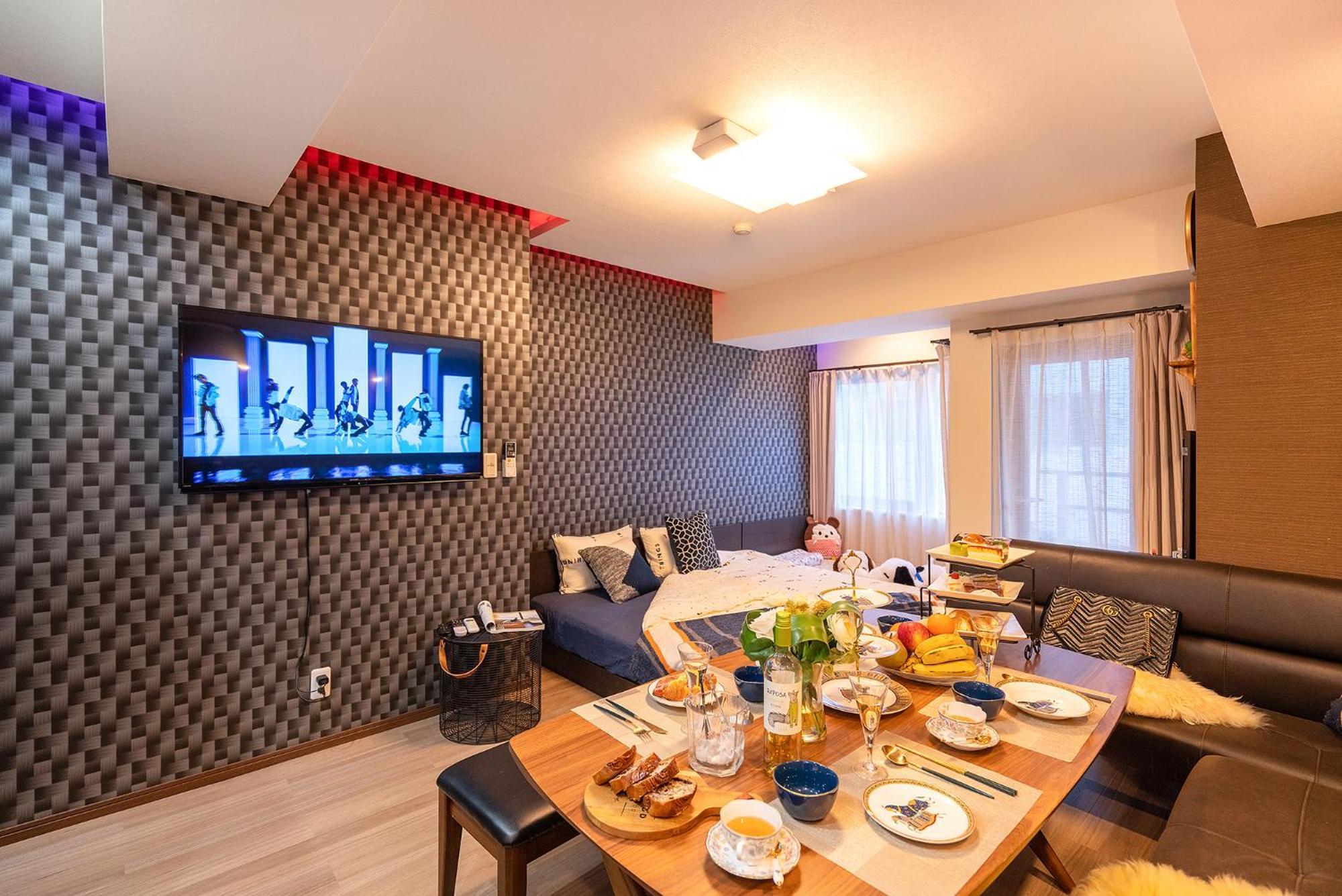 Apartment 日式公寓 Tokyo